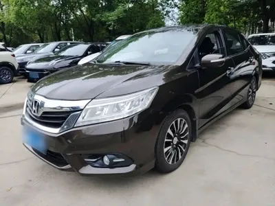 Honda Crider