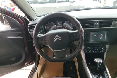 Citroen C3-XR
