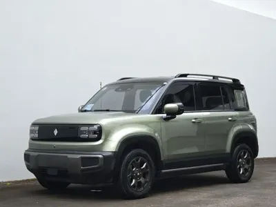 Baojun Yueye Plus