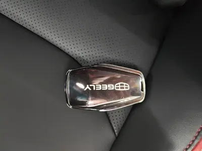 Geely Emgrand S