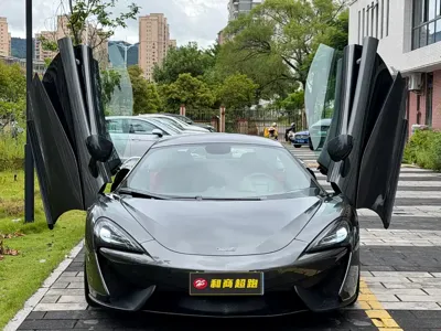 McLaren 540C