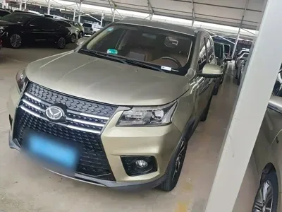 Huasu Huansu S7