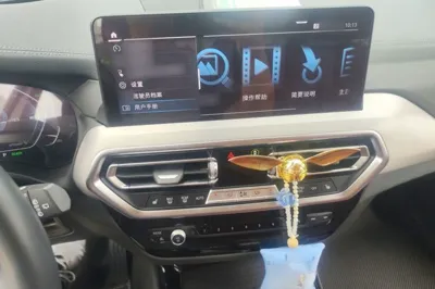 BMW iX3