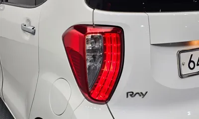Kia Ray