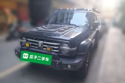 Tank 300