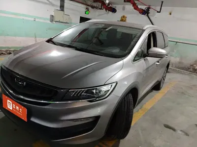 Geely Jia Ji
