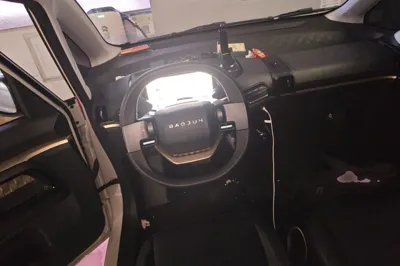 Baojun KiWi EV