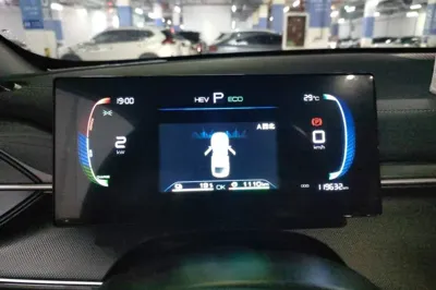 BYD Destroyer 05