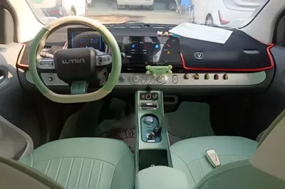 CHANGAN NEVO Lumin