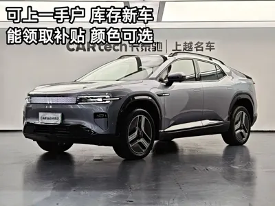 Qiyuan Qiyuan E07