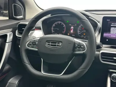 Geely Binyue