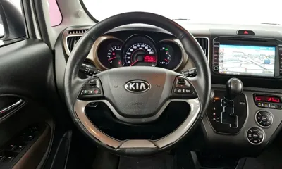 Kia Ray