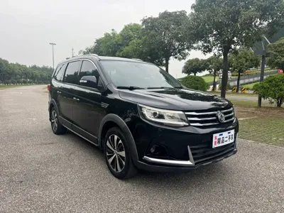 Fengxing X6