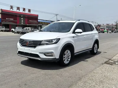 Roewe RX5