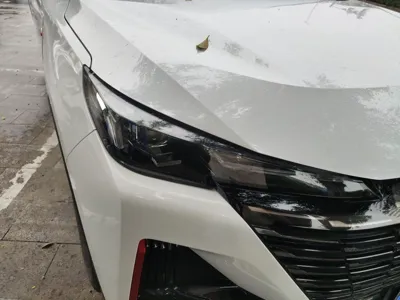Changan CS55PLUS