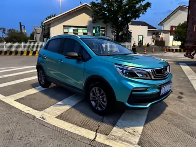 Geely Vision X3