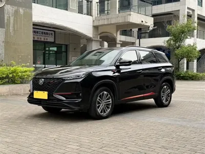 Changan 长安CS75PLUS