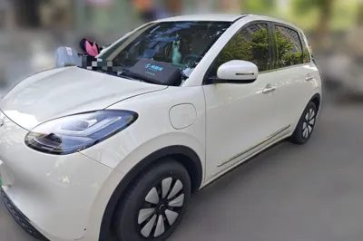Wuling Bingo