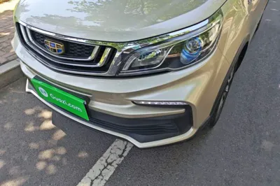 Geely Auto Vision X3