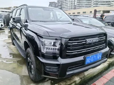 Haval H5