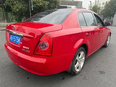 Bestune B70