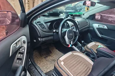 Kia Forte
