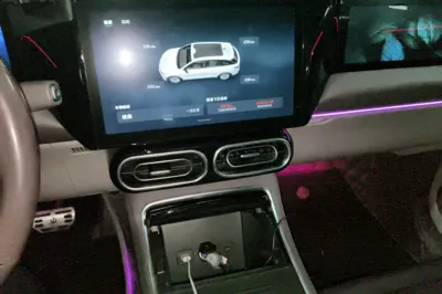 Leapmotor C11