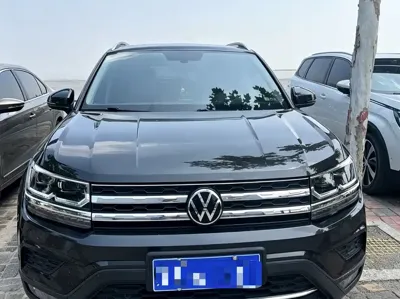 Volkswagen Tharu