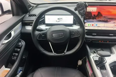 Geely Auto Preface