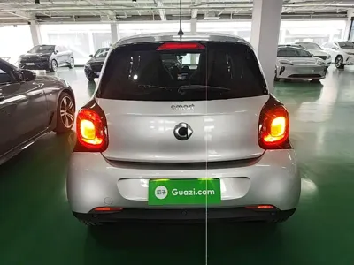 Smart Smart Forfour