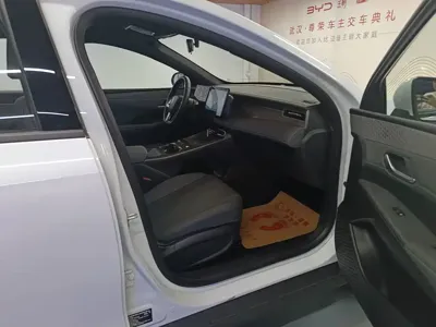 BYD Qin Plus