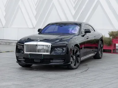 Rolls-Royce Phantom