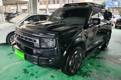 Jetour Freelander