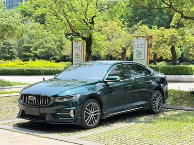 Geely Xingrui
