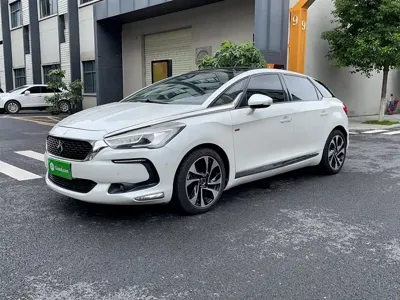 DS DS 5