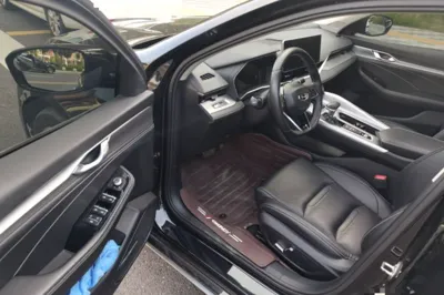 Geely Auto Preface