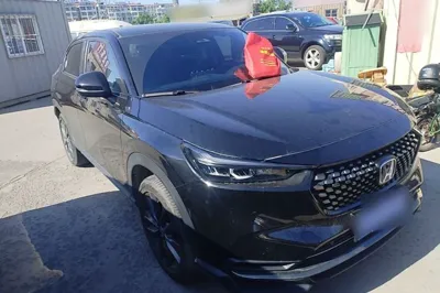 Honda XR-V