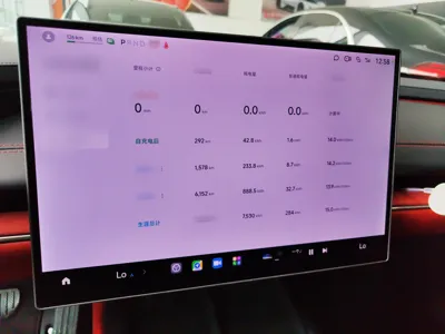 Xiaomi SU7