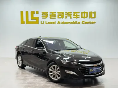 Chevrolet Malibu XL
