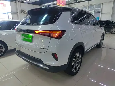 Wuling Xingchen