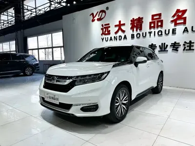 Honda Avancier