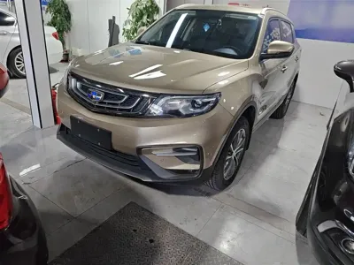 Geely Boyue