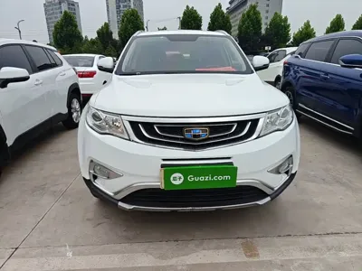 Geely Boyue