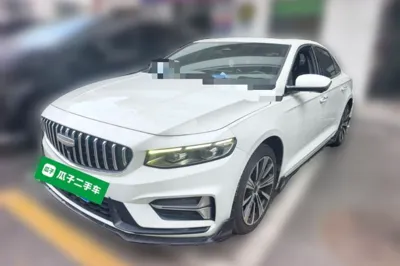 Geely Auto Preface