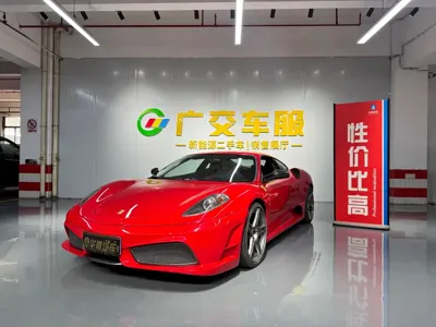 Ferrari F430
