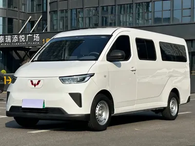 Wuling Yangguang