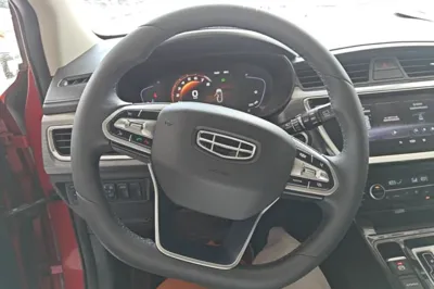 Geely Auto Emgrand GS