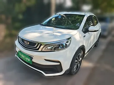 Geely Vision X3