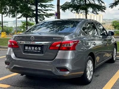 Nissan Sylphy