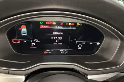 Audi A4L